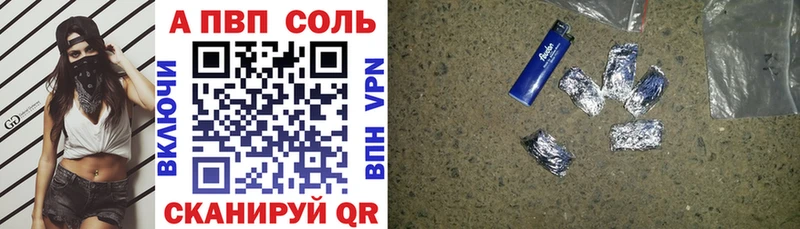 A PVP СК КРИС  ОМГ ОМГ ссылки  Хасавюрт 
