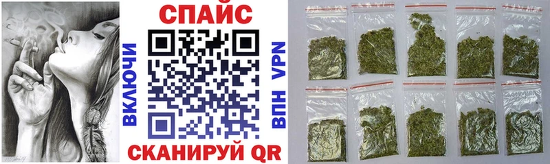 БУТИРАТ 99%  kraken сайт  Хасавюрт  где купить  