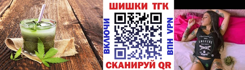 Canna-Cookies марихуана  Хасавюрт 
