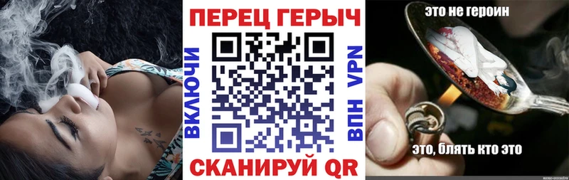 ГЕРОИН гречка  Хасавюрт 