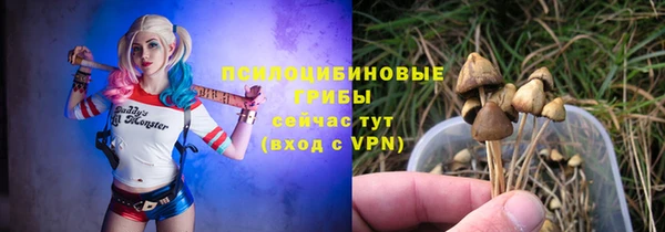 кокаин колумбия Верея
