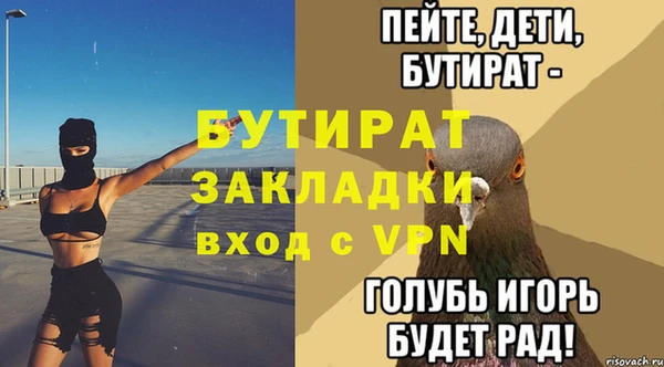 кокаин колумбия Верея