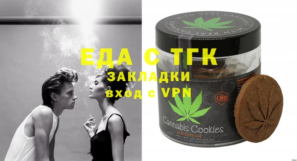 кокаин колумбия Верея
