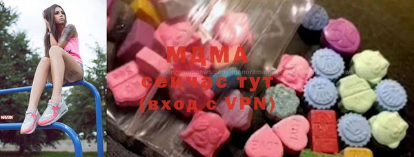 кокаин Верхнеуральск