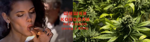МДМА Верхний Тагил