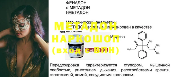 кокаин колумбия Верея