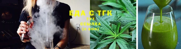 МДМА Верхний Тагил