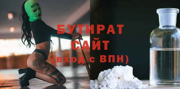 кокаин Верхнеуральск