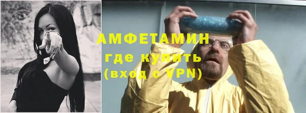 МДМА Верхний Тагил
