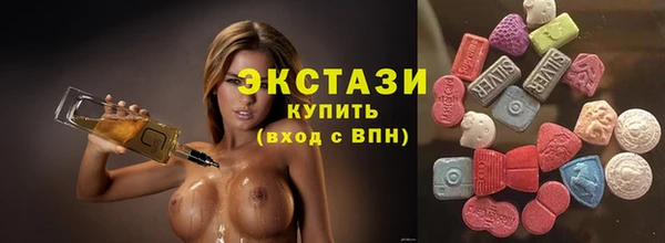 кокаин колумбия Верея