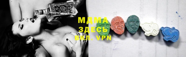 кокаин колумбия Верея