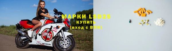 МДМА Верхний Тагил