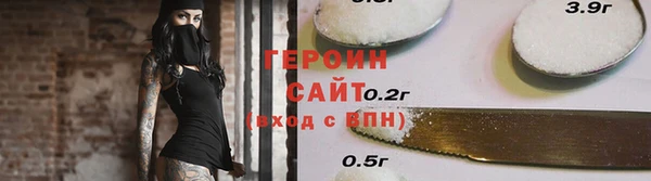 кокаин колумбия Верея