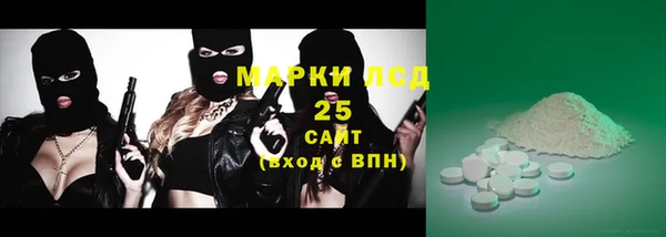 МДМА Верхний Тагил