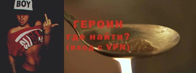 кокаин колумбия Верея