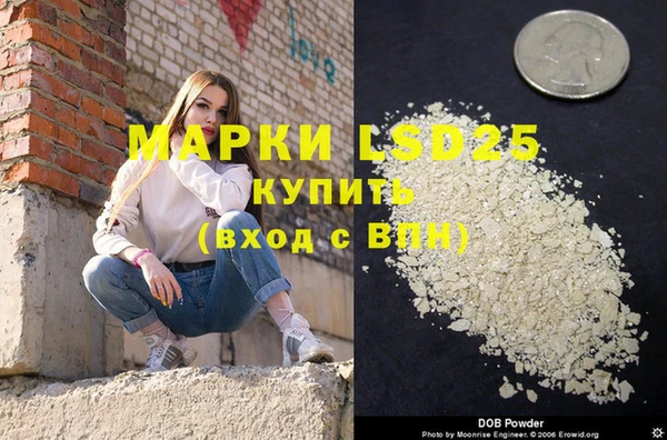 кокаин колумбия Верея
