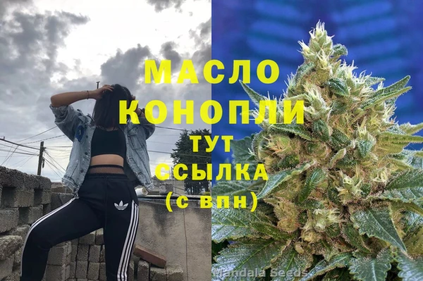 кокаин колумбия Верея