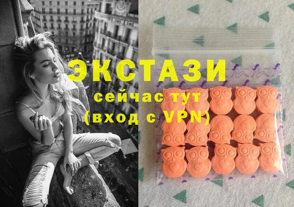 кокаин колумбия Верея