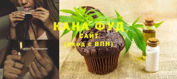 кокаин колумбия Верея