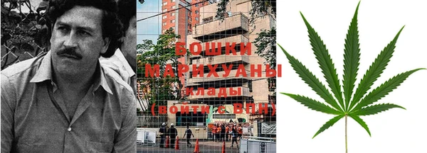 кокаин Верхнеуральск