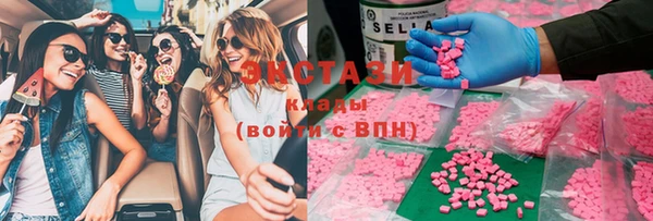 кокаин Верхнеуральск