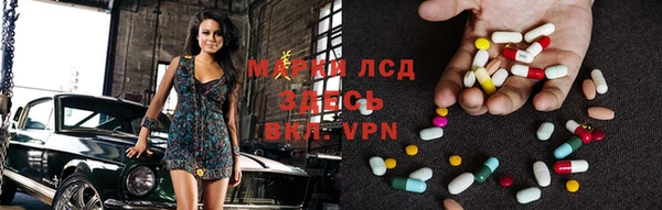 кокаин Верхнеуральск