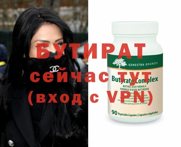 кокаин колумбия Верея