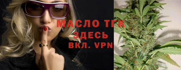 кокаин колумбия Верея