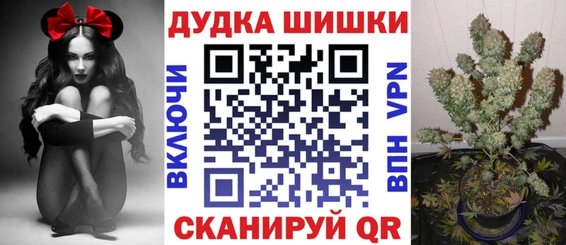 darknet официальный сайт  Хасавюрт  Шишки марихуана MAZAR 